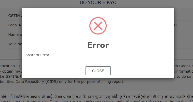 AkanaHarish's tweet photo. @Infosys_GSTN @Infosys @FinMinIndia  Dear Team, Almost all are facing Aadhar Authentication error while applying for GST Registration. After submitting OTP showing System Error. Kindly Resolve. Tried with different systems and network and also with diff Browsers. #GST #GSTerror https://t.co/QuAKtll76O