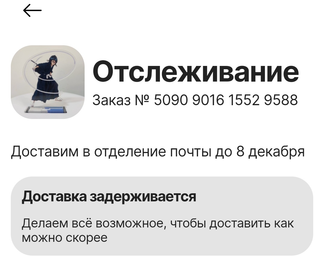 ferneass's tweet photo. Ну да действительно https://t.co/vKH2H7j7wD