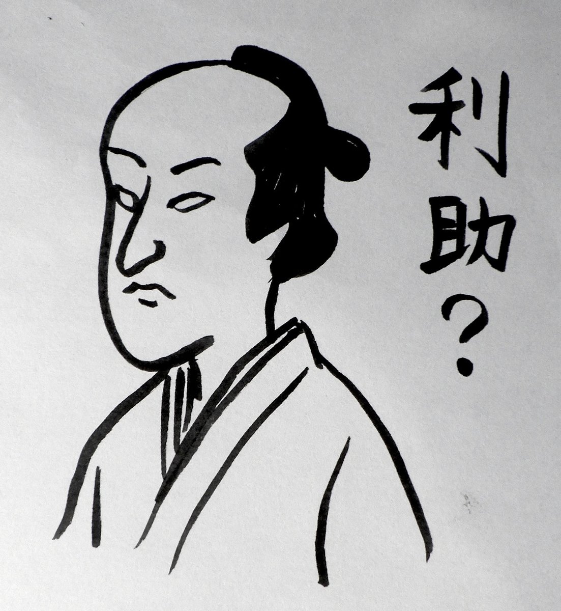 以前、編集者から「すみませんがリスケお願いします」とメールが来た時に頭に浮かんだこと。 