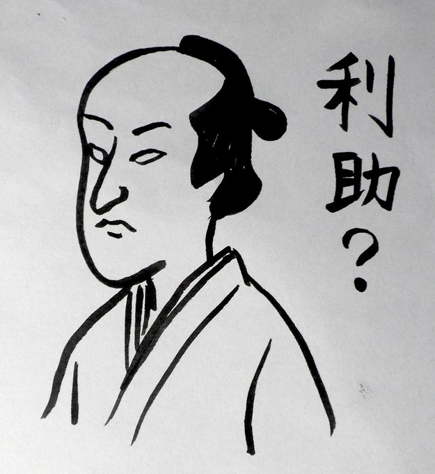 以前、編集者から「すみませんがリスケお願いします」とメールが来た時に頭に浮かんだこと。 
