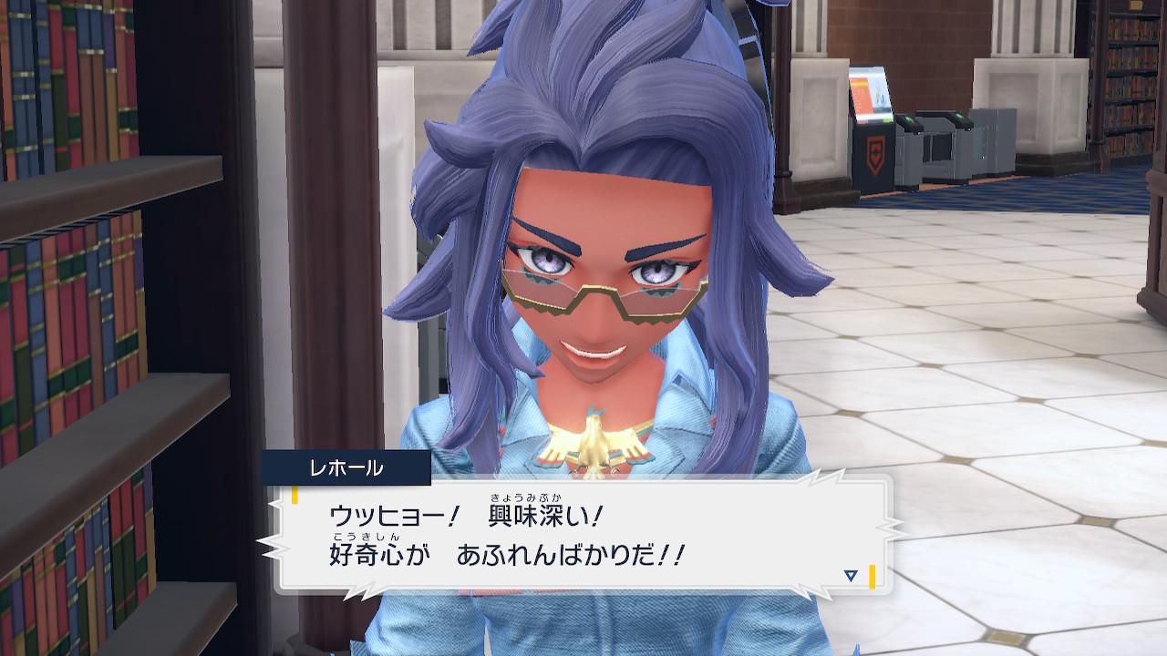 ゴミクズバル使い on X: "レホール先生が授業中に言ってた ...
