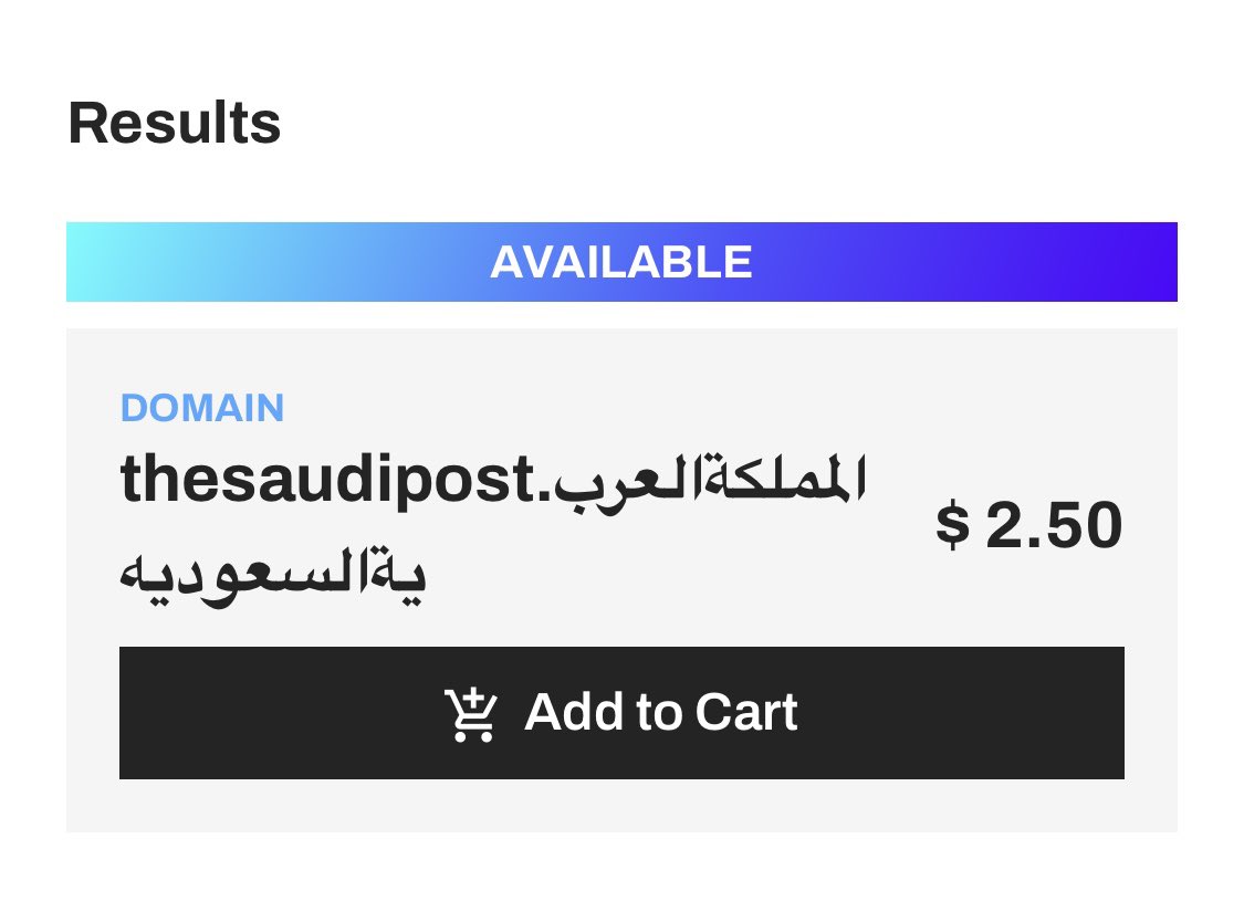 XAnitaFrida's tweet photo. Hidden gem found @freenameio with #القمة_الخليجية_الصينية TLD
Extra CHEAP⚠️
#saudipost #thesaudipost @TheSaudiPost_En #web3domain #ensarabic #arabicnews #riyadh https://t.co/nI96gwx1p7