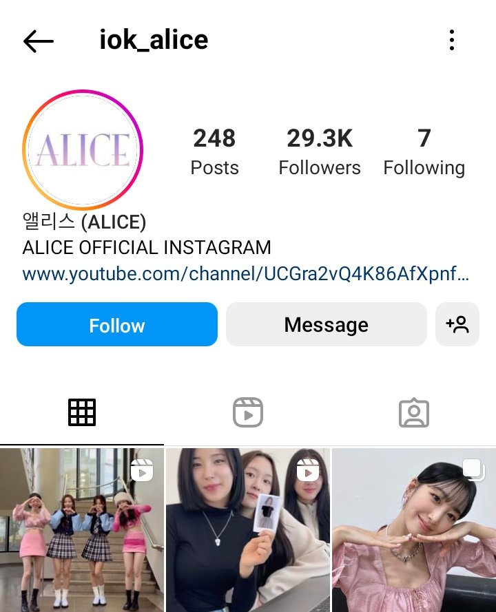wonyoungcentre's tweet photo. yujin's DOG is more famous than your entire group but you have the audacity to speak on them? 😭 https://t.co/lKgVZrEf2S