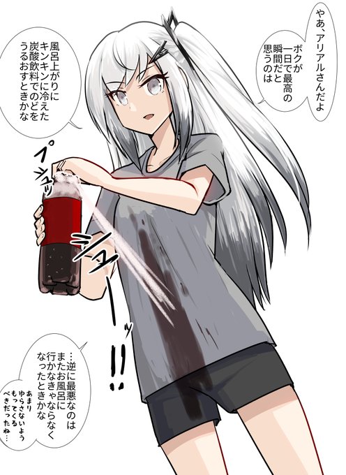 #今年も残りわずかなので今年一番伸びた絵を貼る見た絵描きさんも強制でやる 
RTといいね、それぞれこちらでした 