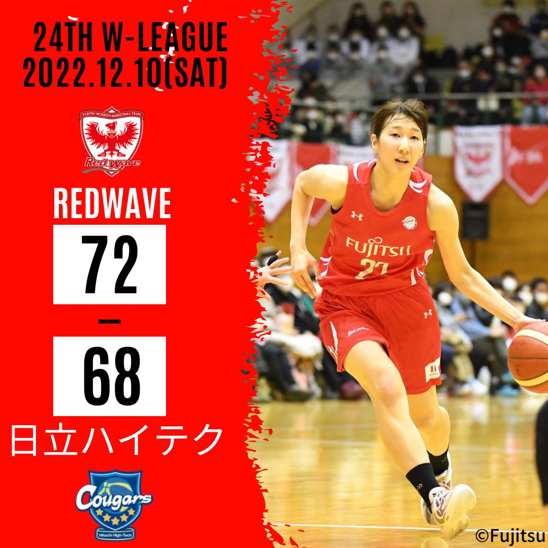 新品即決 私たちのバスケットボールは より大きな女子トライブレンド野球ティーです Ldc La 新品即決 私たちのバスケットボールは より大きな女子トライブレンド野球ティーです Ldc La