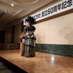 ツイートに含まれる画像