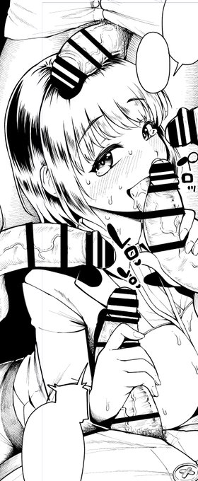 多いよぉぉぉ、ペン入れちゃんとやってるよぉぉぉ 