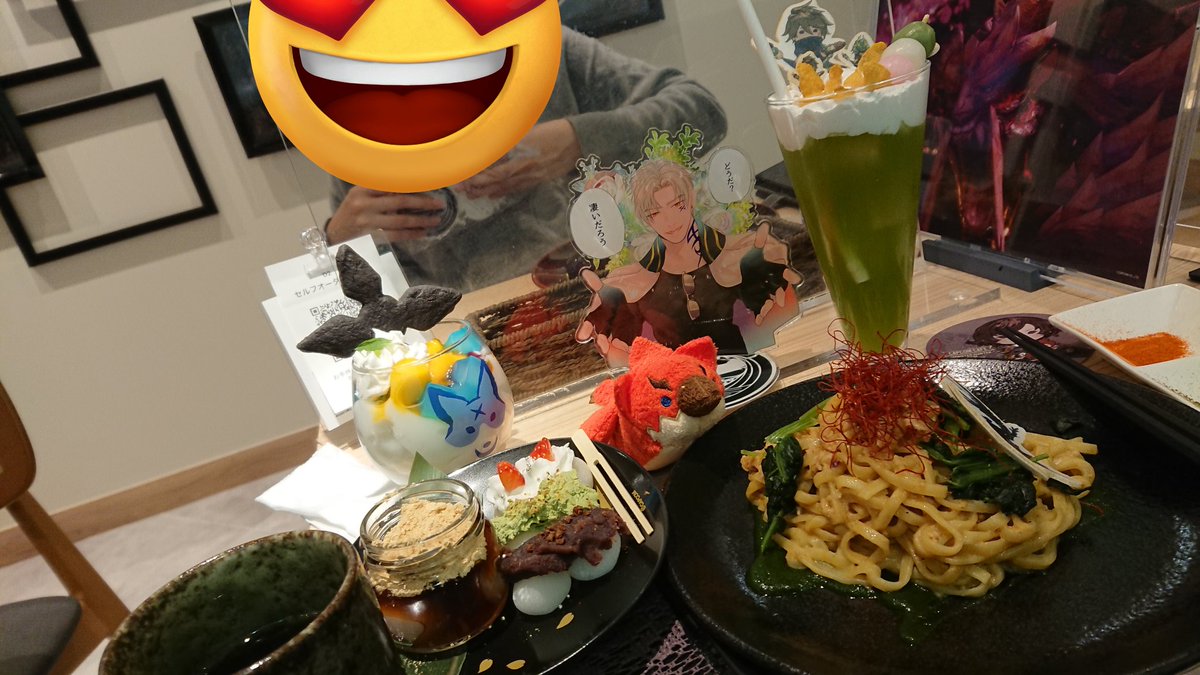 これが生きた 