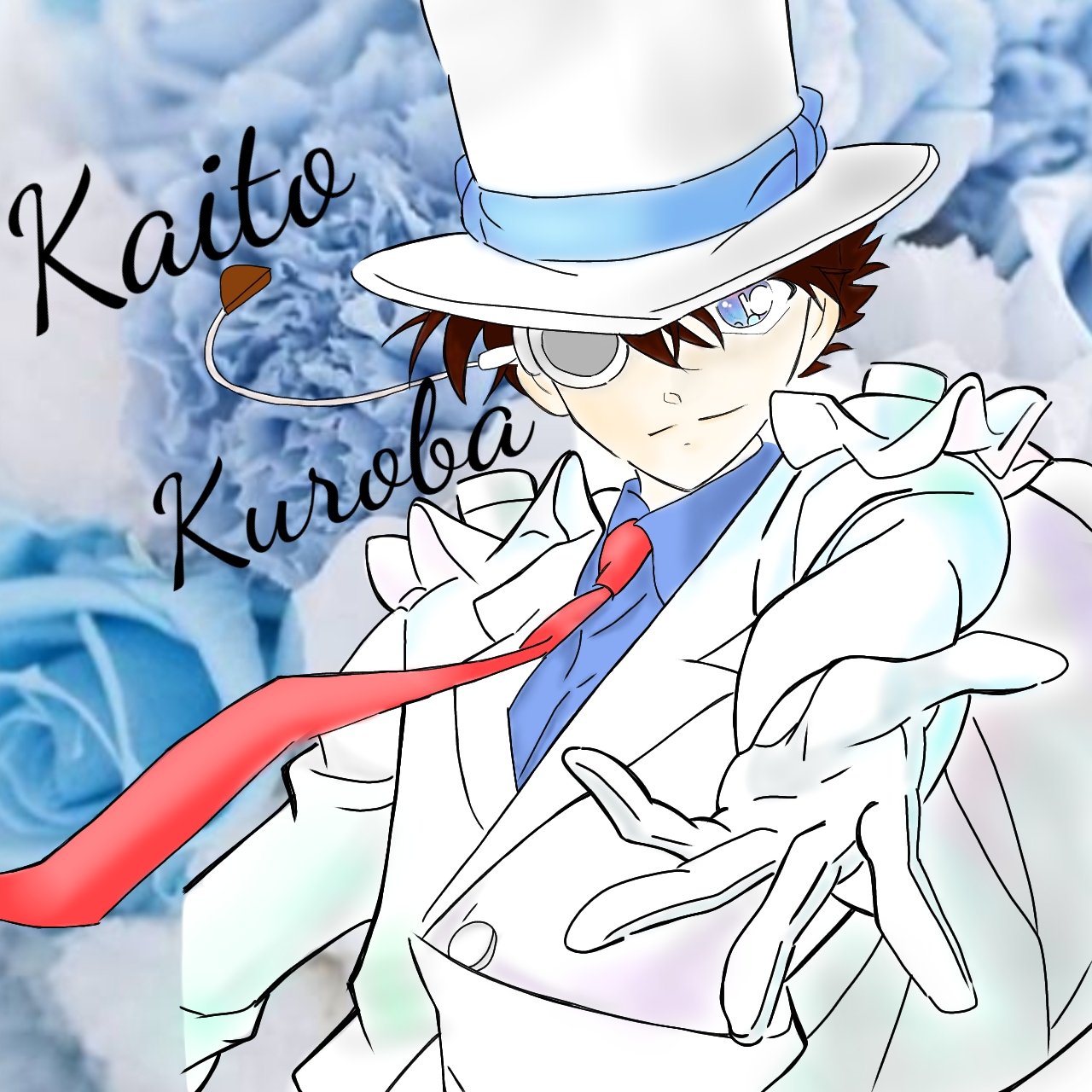 せろり キッド様 背景に青いお花を合わせてみました ঌ ໒ 名探偵コナン 怪盗キッド 黒羽快斗 イラスト T Co Jdo8tlghwd Twitter