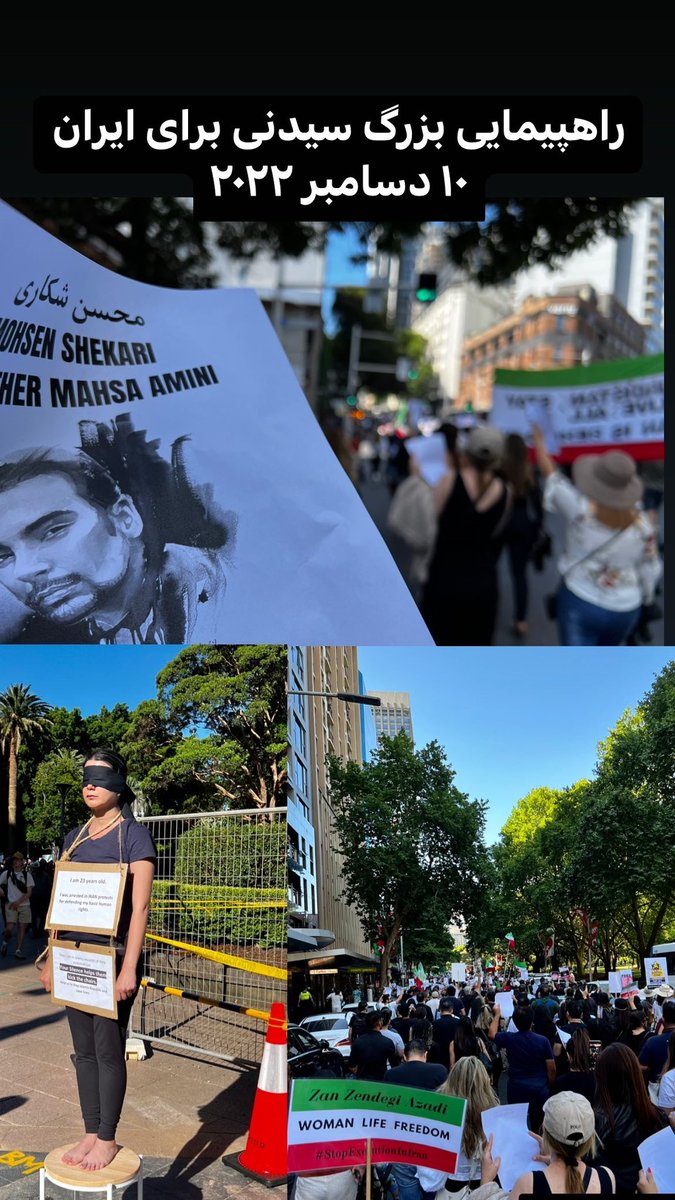 Ali Pahlavan tweet media