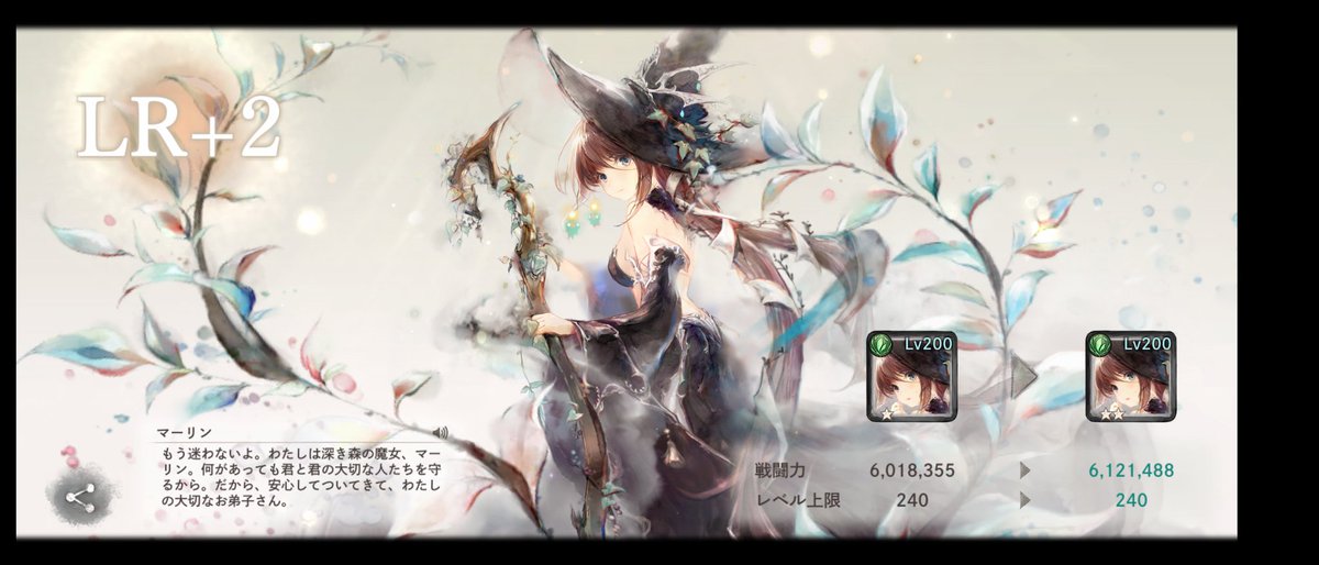 格好いいのtwitterイラスト検索結果