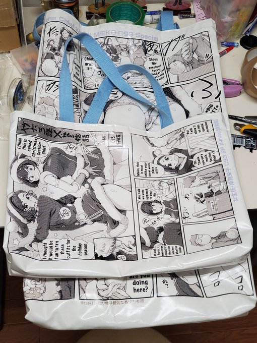 ちなみにA3サイズバージョンとかもあったりする。BOOTHには登録してないんだっけ。 