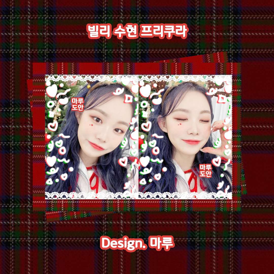 마루 tweet media