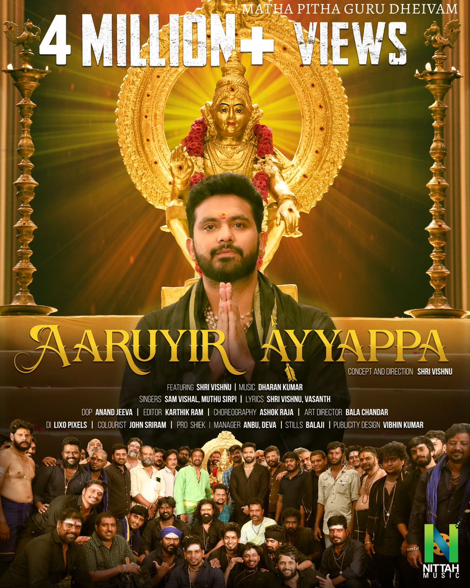 F14Cinema's tweet photo. #AARUYIRIYYAPPA Album Song Reached #4M above views 💪💪

👉https://t.co/jCRRdbxjmp

@ShriVishnu15 
🎤@samvishal0928,@muthusirpi
🎹 @dharankumar_c
🎬@ShriVishnu15
🎥@anandj
✂️@srkarthik07
PRO @Seyadu__Ibrahim https://t.co/vwicW4Vwca