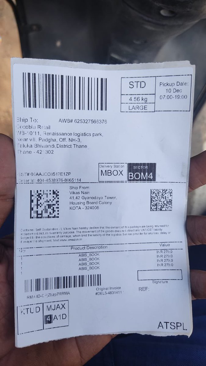 mann7117's tweet photo. @JeffBezos @AmitAgarwal need @AmazonHelp. I put return order for 12 books(id - 404-4538976-8065114) Someone influenced delivery boy, he told he has 4 books order(3rd time)(AWB - 625327566376) Amazon told me 12 books for same. Amazon Credibility?
Intruder hint -Kota Coaching owner https://t.co/mhiKMX2O6q