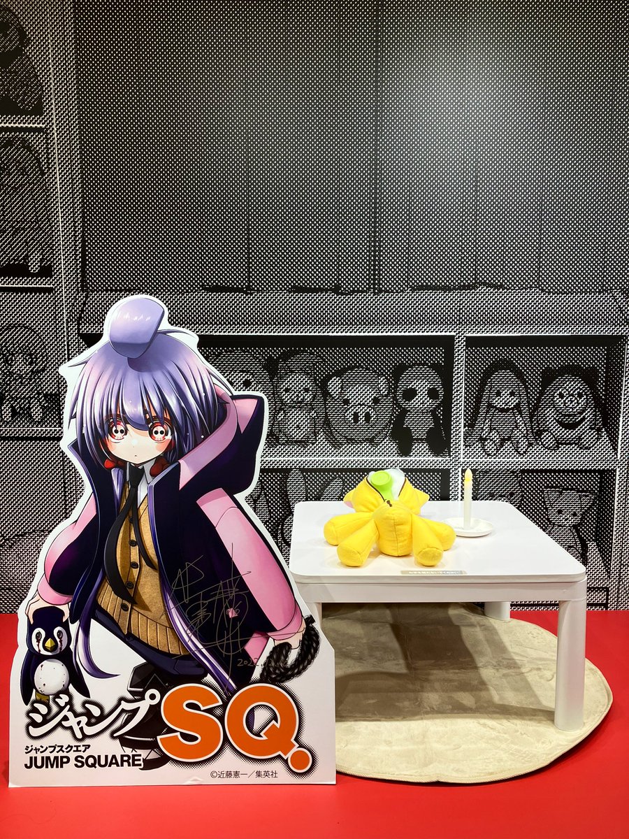 本日サイン会にお越しくださった皆様、本当にありがとうございました