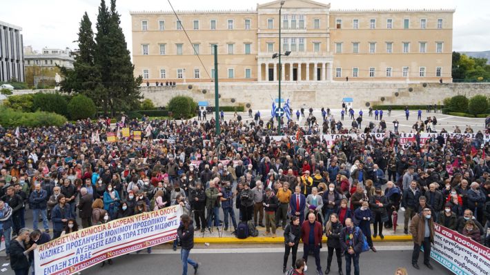 Από τη Δευτέρα 12/12 ξεκινάει η παναττική εβδομάδα δράσης των εργαζομένων στα δημόσια νοσοκομεία, κατά του νέου ΕΣΥ
Σε 24ωρη απεργία προχωρούν την Τετάρτη 14/12

#υγειονομικοί 
#κυβερνηση_Μητσοτακη
