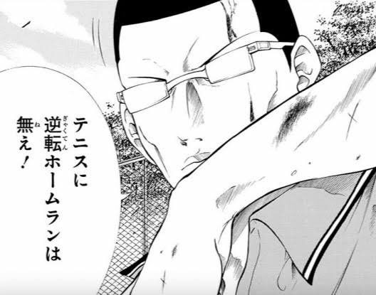 ぽん酢(ニューオーダー) (@Ponzu_SHT) on X