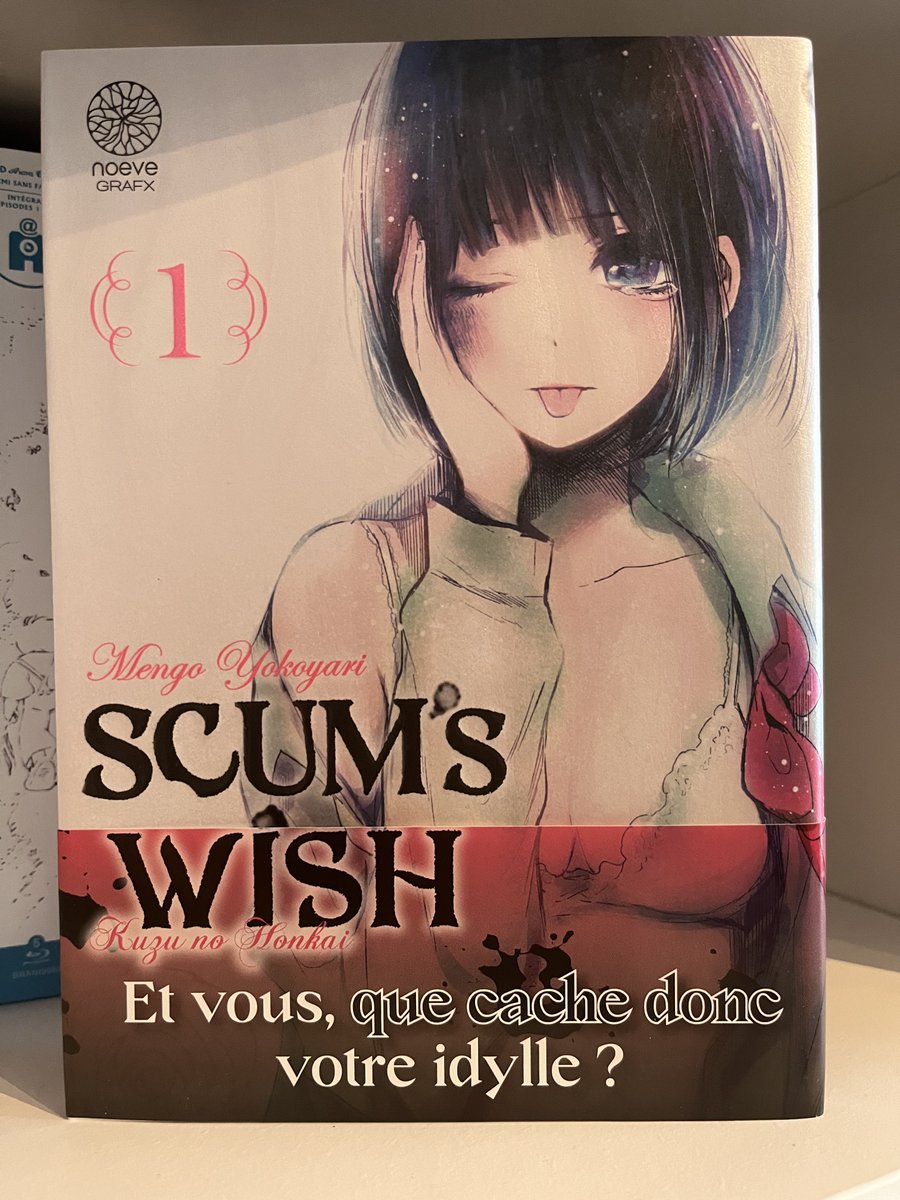 ViCklatereur's tweet photo. Second #CONCOURS DE NOËL !🎄

Remporte le tome 1 de #ScumsWish (#KuzuNoHonkai) de @noevegrafx AVEC LA COUVERTURE ORIGINALE ! 

Concours ouvert pour la France métropolitaine et la Belgique UNIQUEMENT.🇫🇷🇧🇪

Modalité :
 
➡️follow @ViCklatereur 
➡️#RT ce tweet

TAS : 11/12 @ 20h https://t.co/GcMrSyWatx