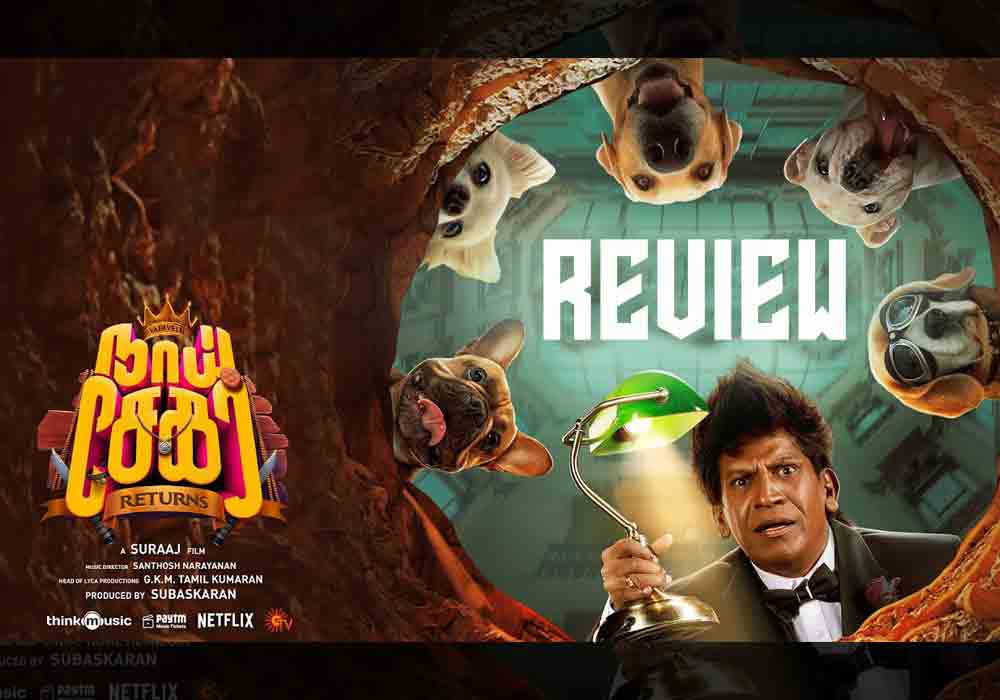 southcinemaaaa's tweet photo. REVIEW - Naai Sekar Returns – Returns with his best worked jokes which have gone outdated.

https://t.co/4Bz9tOgJlB https://t.co/DXtQZOlXMf