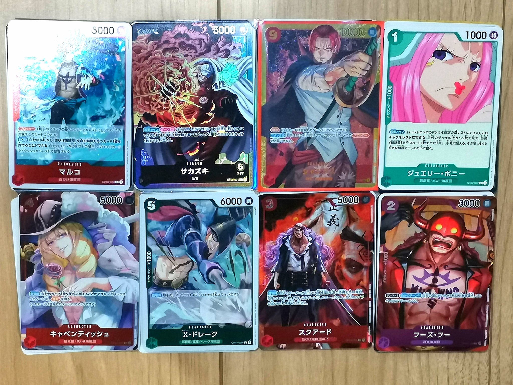 あんころもっち様 rsgmladokgi.com