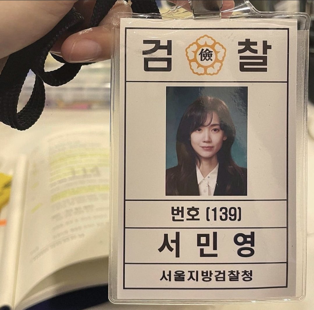 🩺                           ⚖️
💙                           🖤