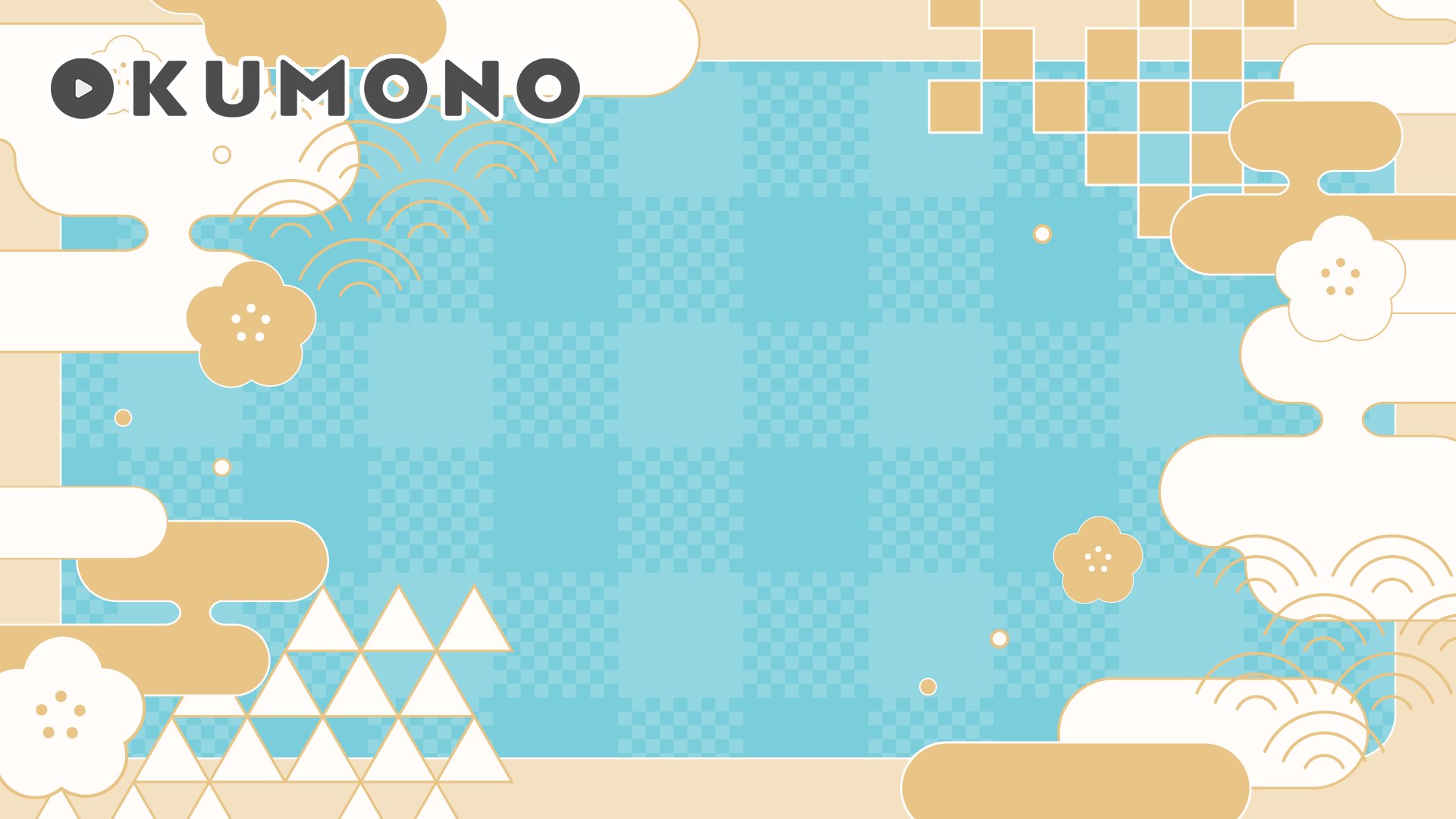 Okumono 背景 動画フリー素材 Okumono1 Twitter