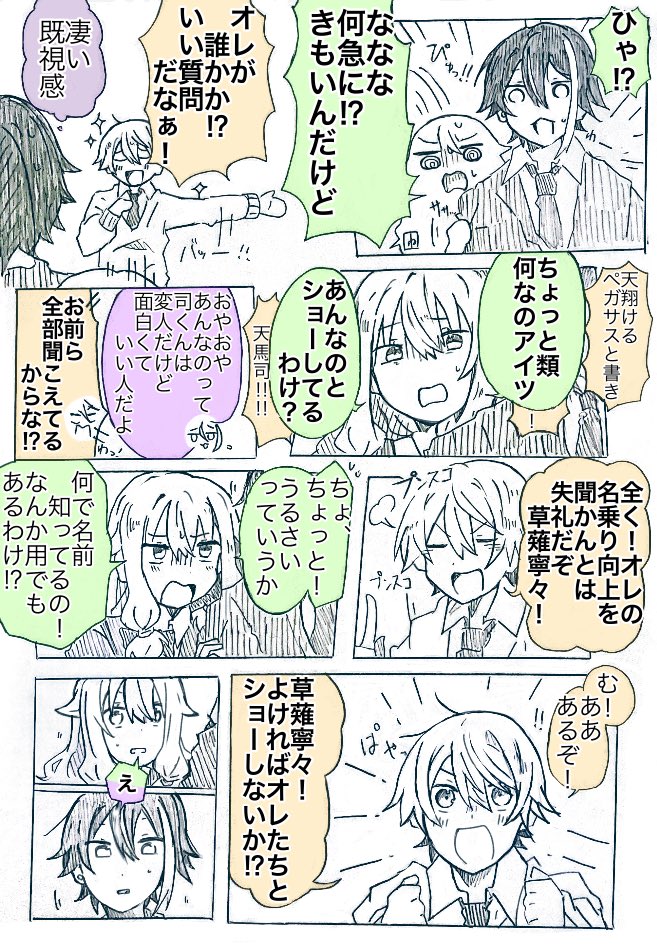 (16/25) 