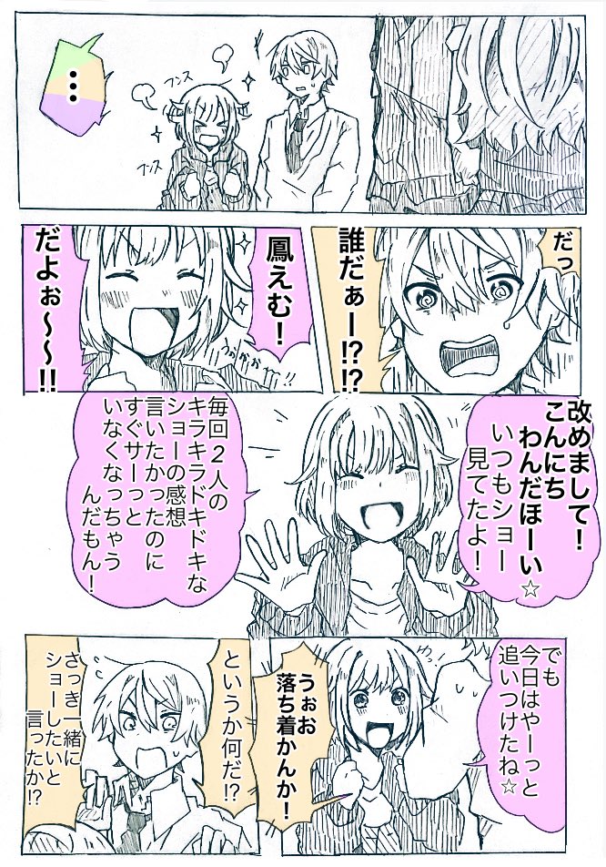 (16/25) 