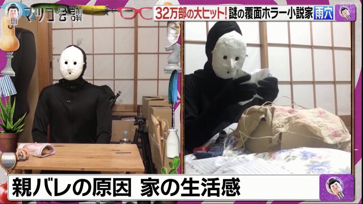 雨穴 Amazon.co.jp: レザークラフト 穴あけ ツール 革 工具 目打ち 穴あけ