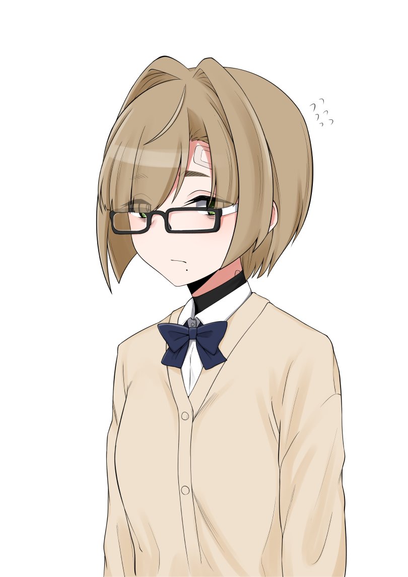 ばっさりいった場合 