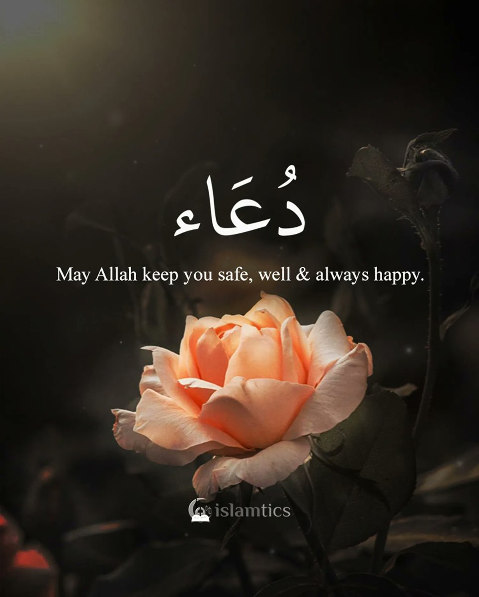 islamtics's tweet photo. #May_Allah keep you safe, well &amp; always happy https://t.co/cA83ZVvf05