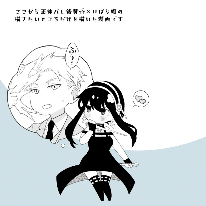 サンプルその3 黄いば 