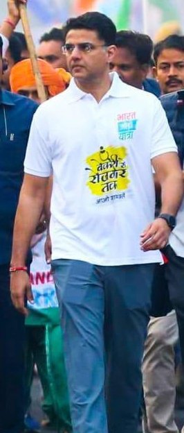 KrantiTiwari1's tweet photo. चार बातें,,
@SachinPilot https://t.co/e5F2UHBeAI