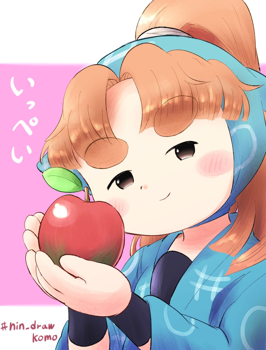 nin_draw 「上ノ島一平」 +30min