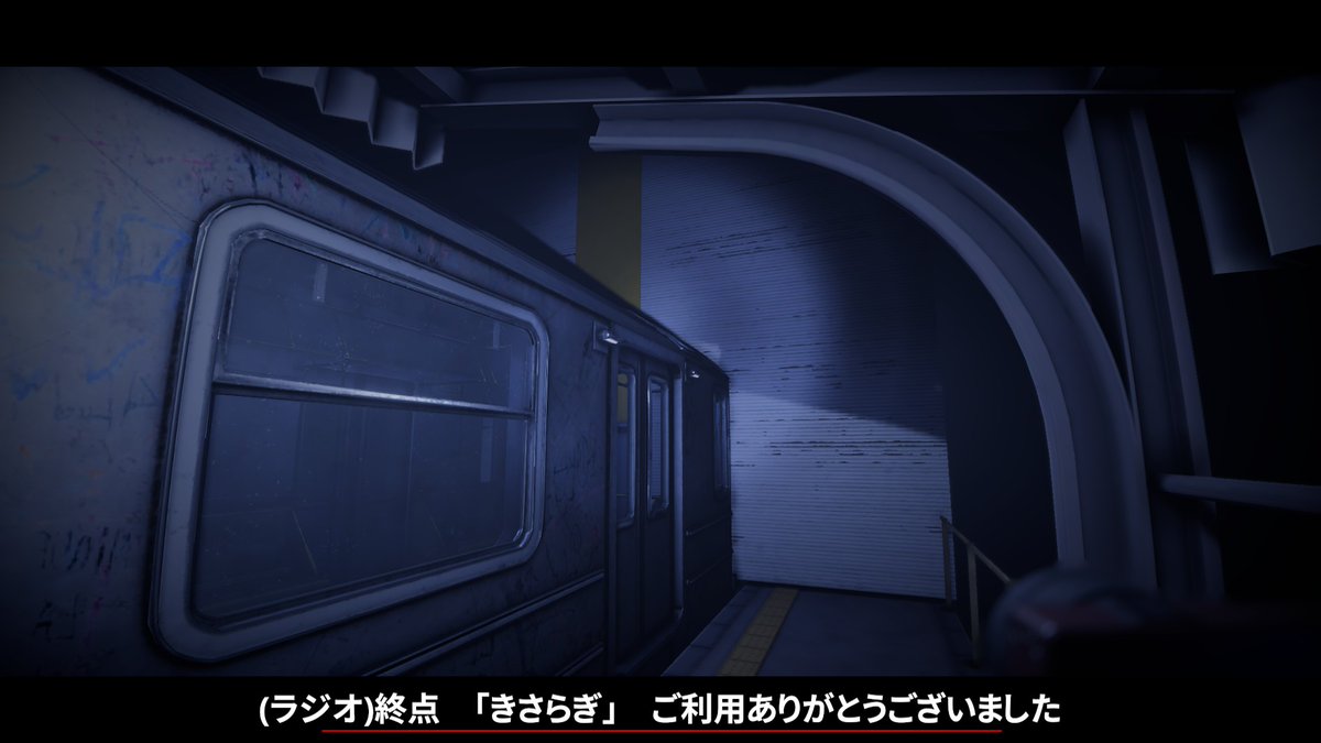 fermilevel's tweet photo. 脅威性「（物理）防御100」
ジェニファー「」
破損領域→エイプスきさらぎ駅だと壁できてこのループは駆除不可、再現性あり
#フォトジェニックマインド https://t.co/Dtcbbztk26