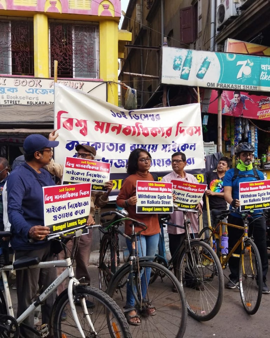 Greenpeace India (greenpeaceindia) / Twitter