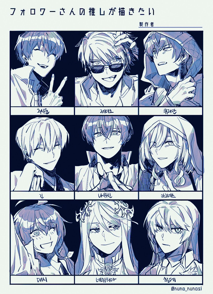 cs_eww's tweet photo. 끝! https://t.co/mGhasV0S0C