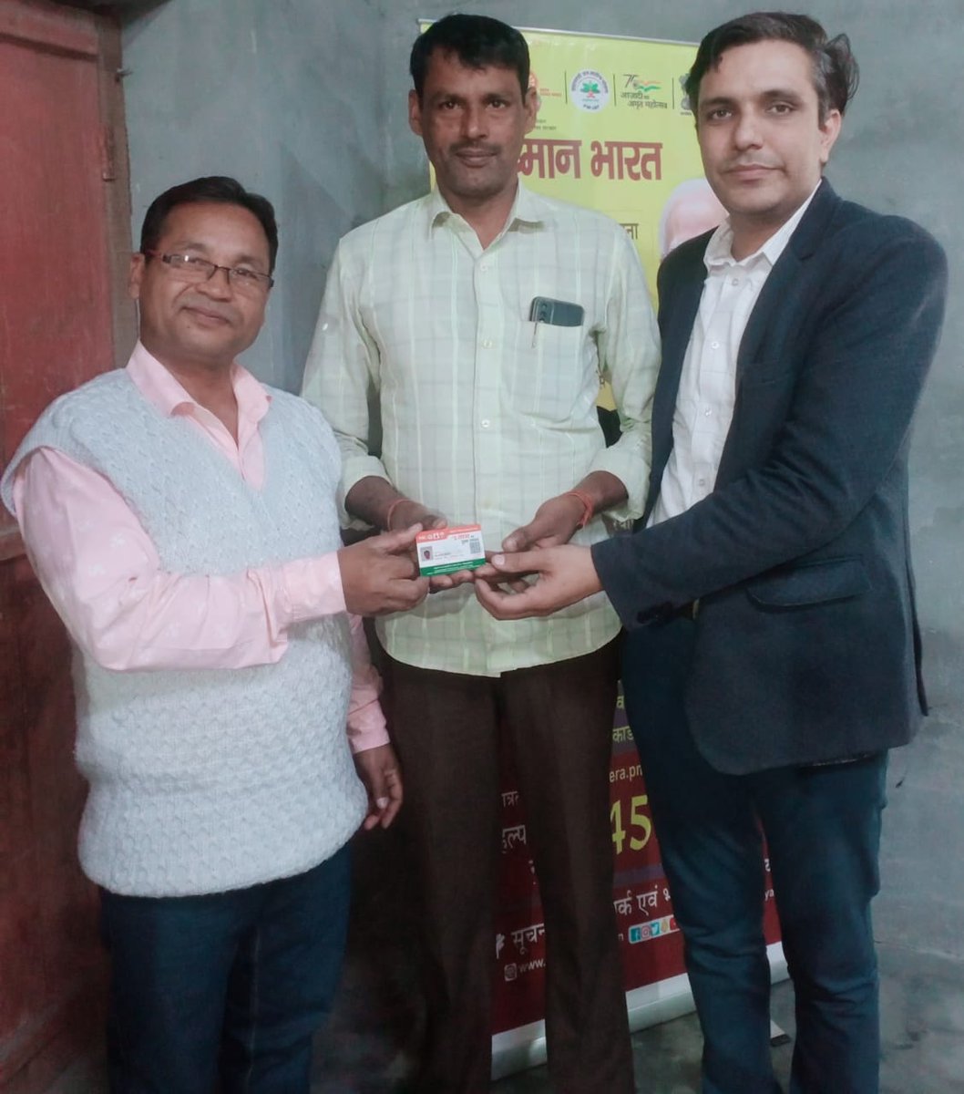 abhhpa's tweet photo. #Chirayu Haryana #Ayushman Bharat card distribution at district Jind. District Eminent person's present along with the DIU stakeholders CS, DNO &amp; DIM Jind.

@cmohry @anilvijminister
@PrabhjotIAS @rssharma3
@AyushmanNHA @DiprHaryana https://t.co/8qYYTImswv