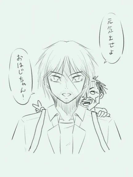 @ohajichan_0821 