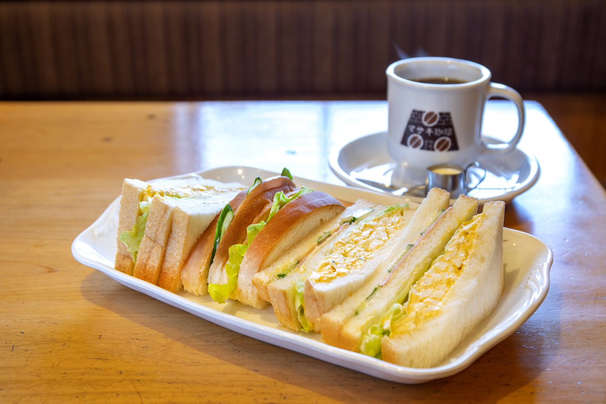 shirobar tweet picture