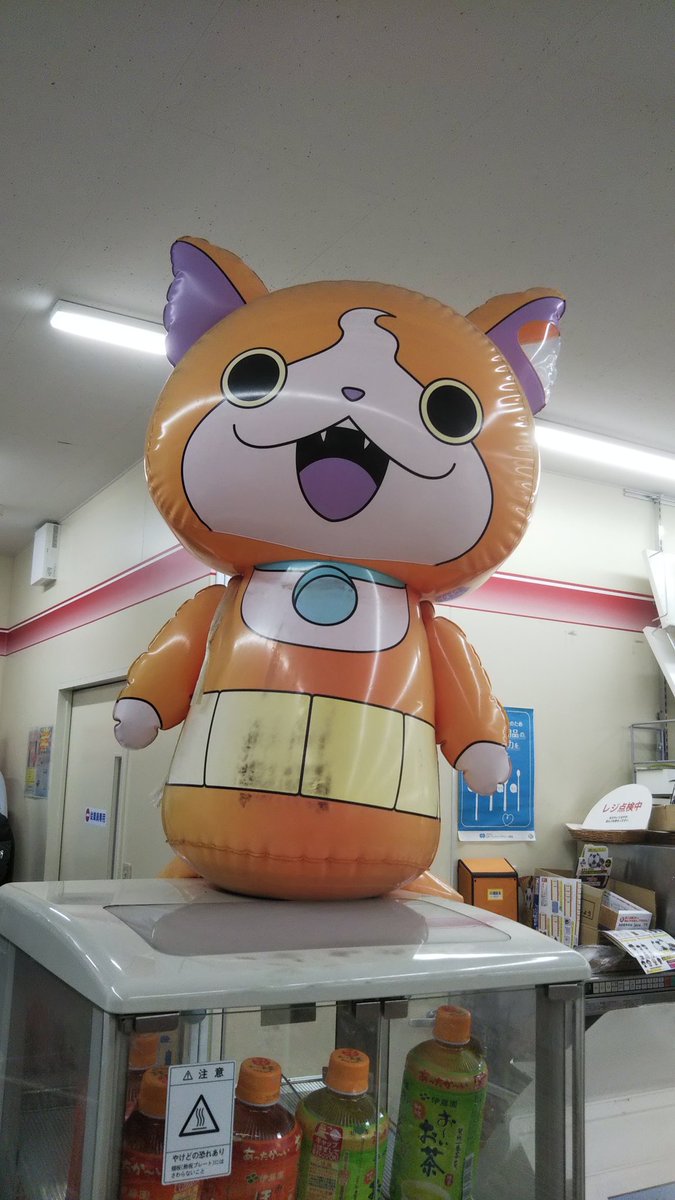 セブンイレブンで見かけたジバニャン。 長年番を張ってた感じだった。