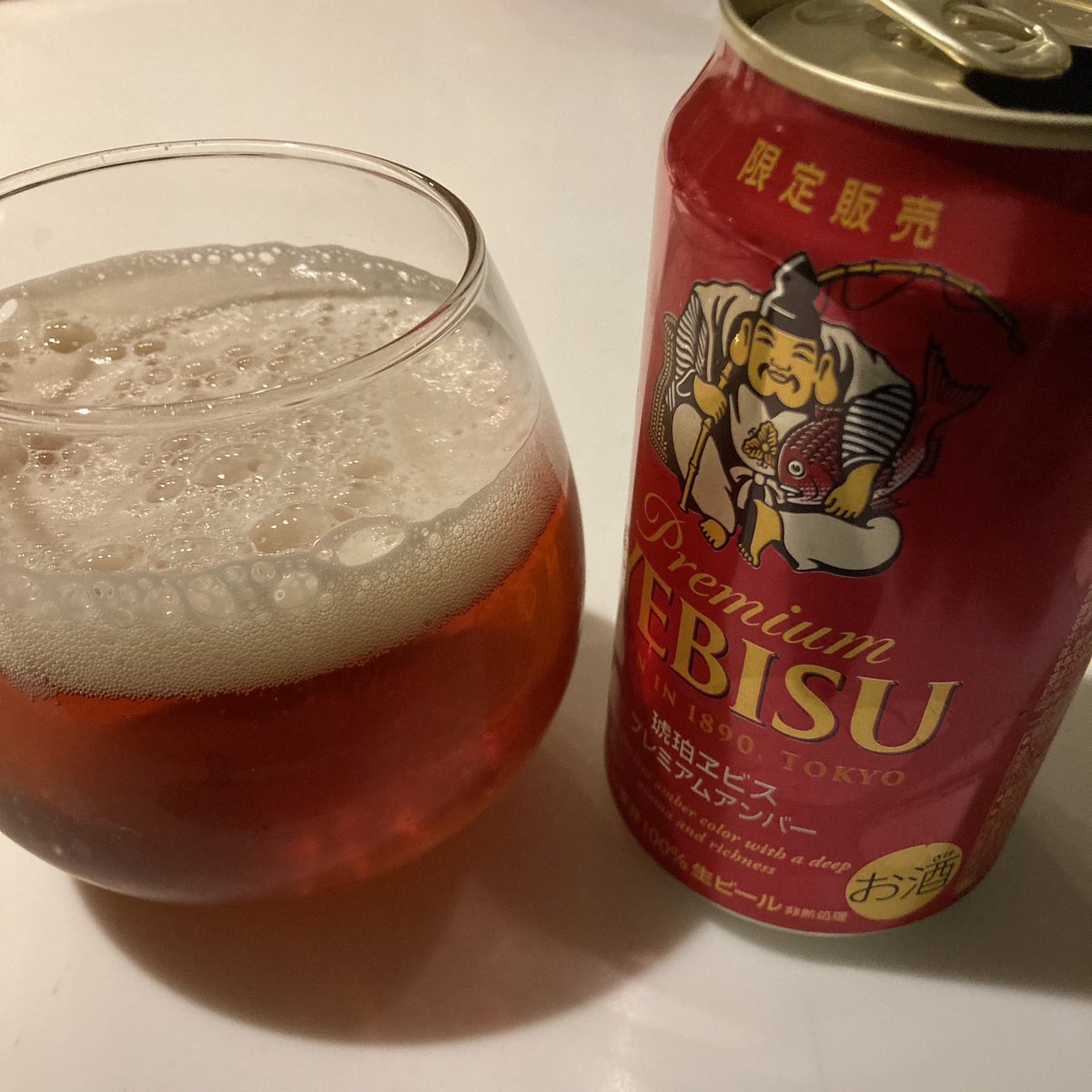 mi3003's tweet photo. お疲れわたし
#ビールクズ 
#ライダー飲み部 
#苦味投資家 https://t.co/vc6idSx8dy