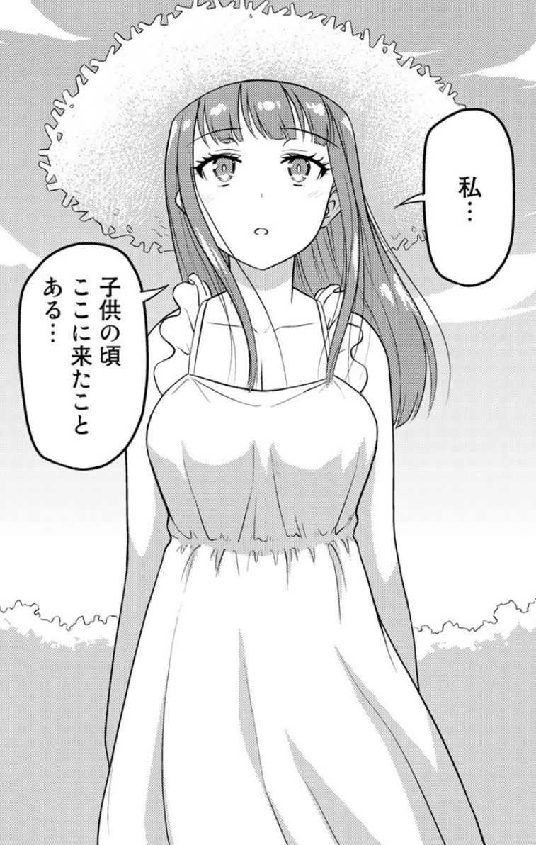 『#それは霊のしわざです』#霊しわ
#コミックDAYS さんで隔週連載更新されました
次回の更新は12月24日(土)予定
57話で本編は最終回となります(でももう少し続きます)
最後までよろしくどうぞ!🙏
無料話(56話)
https://t.co/xcghOZ8kGS
最新話(57話)*有料
https://t.co/OSt0VnOKyb