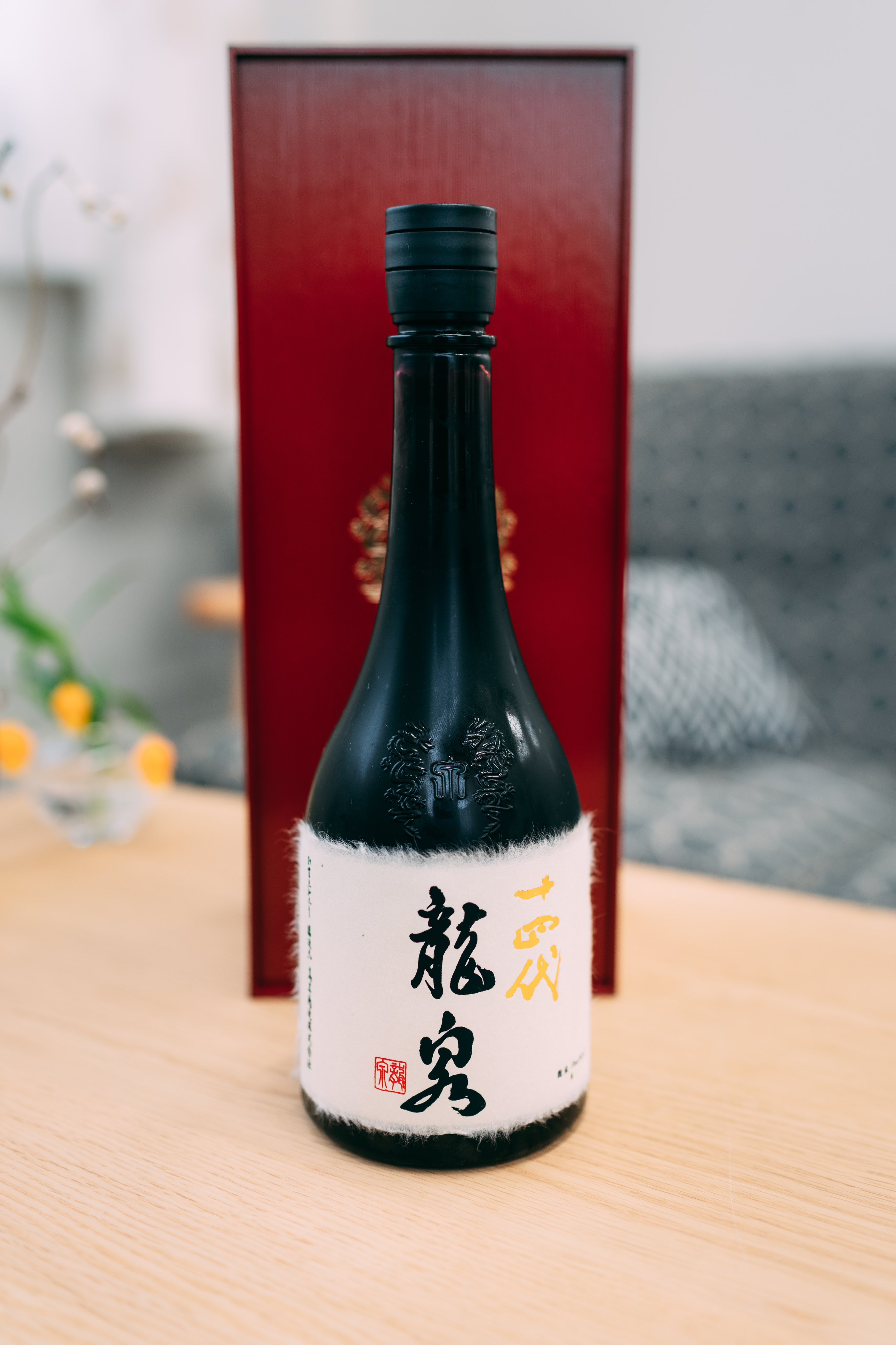 十四代　龍泉2022 十四代 龍泉 純米大吟醸 2022:12 ク-ル便送料無料