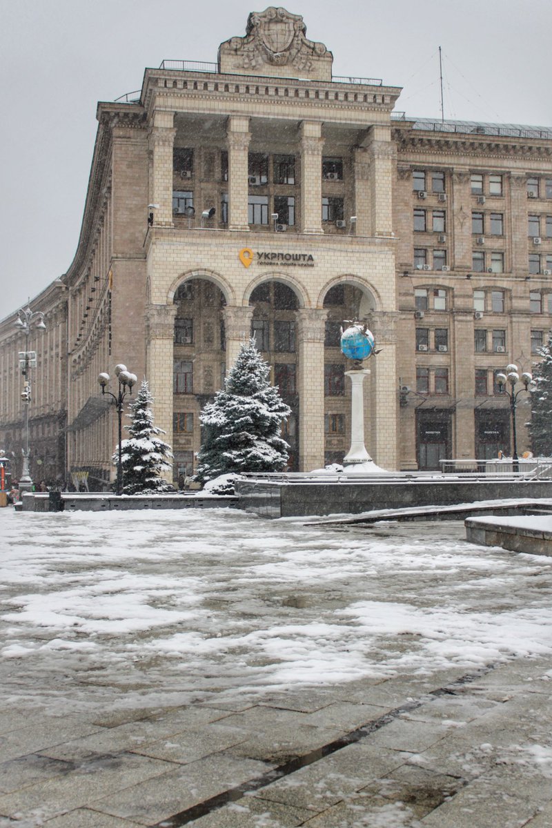 ludmi0701's tweet photo. Київ, майдан незалежності. 
Грудень 2022 рік.
#Україна #Київ #майданнезалежності #Ukraine #Kyiv #StopWarInUkraine https://t.co/L8ivMT3GNm
