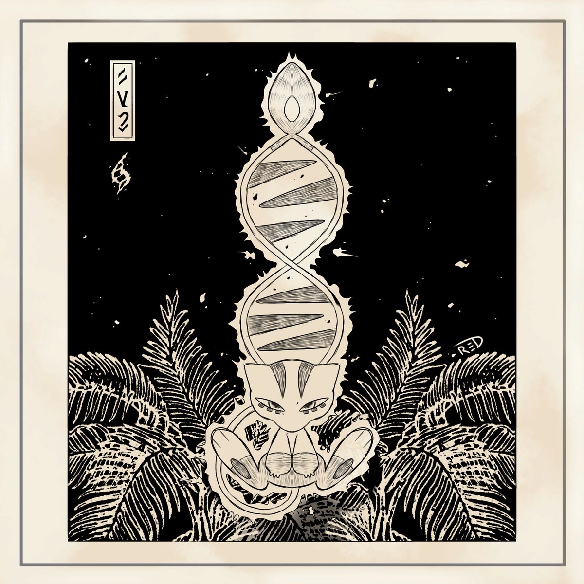 Red_brb's tweet image. Life Ancestor

I imagined a paradox version of Mew, he is the original Mew

#paradoxpokemon #Pokemon #PokemonScarletViolet #PokemonEcarlateViolet #mew #fakemon