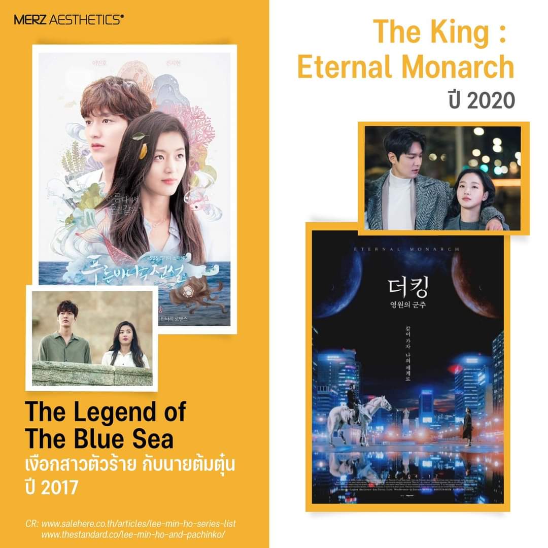 ps_minho's tweet photo. ย้อนความทรงจำไปกับซีรีส์ดังของซุปเปอร์สตาร์มากความสามารถ ที่แฟนๆ ทั่วโลกต่างก็ตกหลุมรักอยากย้อนเวลาผิวให้คงความอ่อนเยาว์ดูแลผิวด้วย Ultherapy แบบที่ลีมินโฮเลือกสิคะ
#Seemyskin #Liftmyway #Ultherapy #actorleeminho #이민호 #leeminho #LeeminhoxUltherapy
https://t.co/ieX7KLvpMz https://t.co/0tkufw87fP