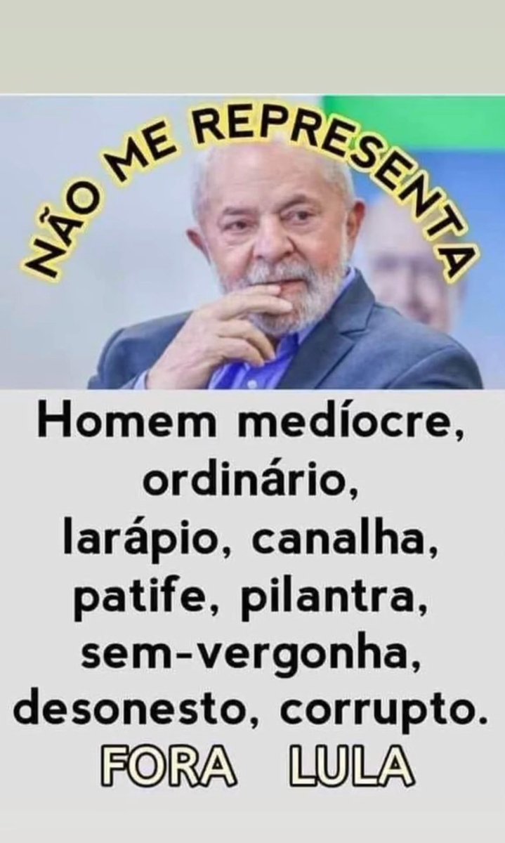 jaquesmartins11's tweet photo. @natbonavides @Haddad_Fernando @LulaOficial Brasil rumo ao fracasso! https://t.co/4MlbtTqGas