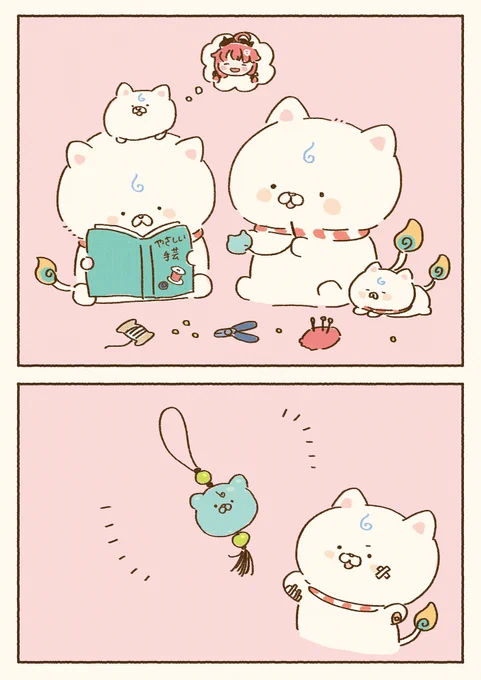 #miko_Art
35Pがみこちゃんに ひかるおまもり 作ったよ
光るほげーちが産まれますように 